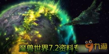 燃烧吧大脑装瓶子游戏