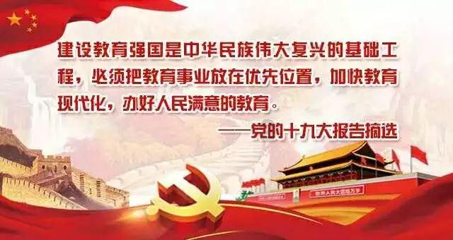 交易商协会新增10家外资机构为非金融企业债务融资工具主承销商、承销商