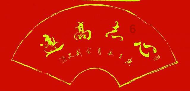 救援瓢虫宝宝