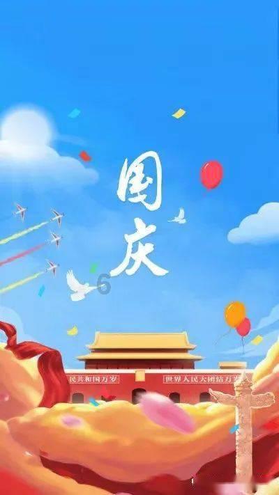 网上相亲会被骗吗？游戏画面