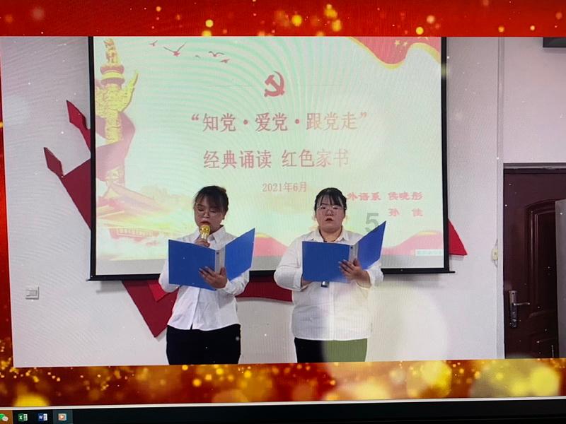 极限摩托车大赛