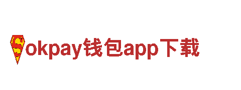 专业游戏开发公司okpay钱包app下载，精品游戏等你来体验！